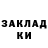 Кодеин напиток Lean (лин) Tarkovsky