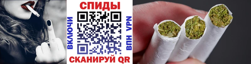 Бутират бутик  цены наркотик  Благовещенск 