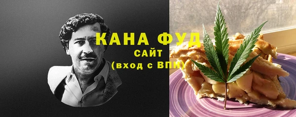 ПСИЛОЦИБИНОВЫЕ ГРИБЫ Михайловка
