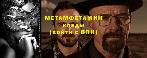 не бодяженный Михайловск