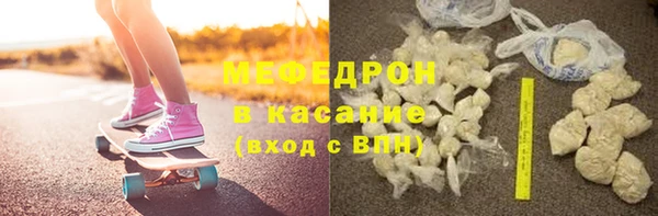 не бодяженный Михайловск
