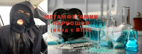не бодяженный Михайловск