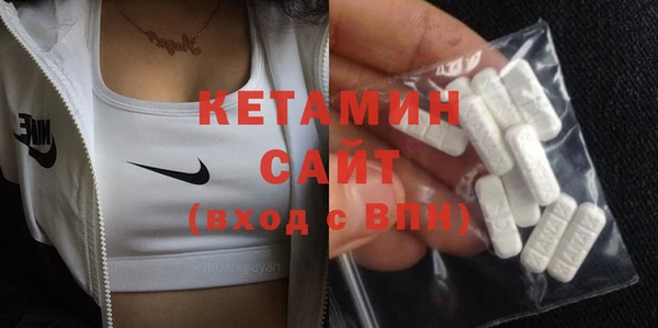 не бодяженный Михайловск