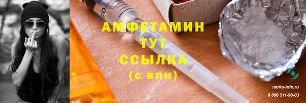 не бодяженный Михайловск