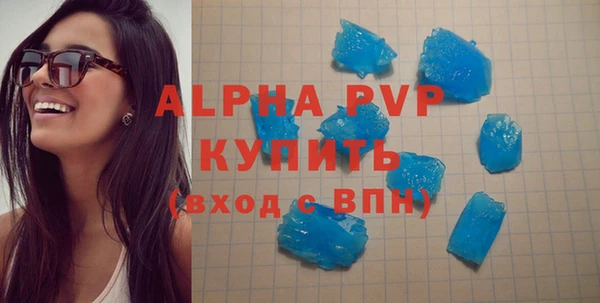 спайс Михайлов
