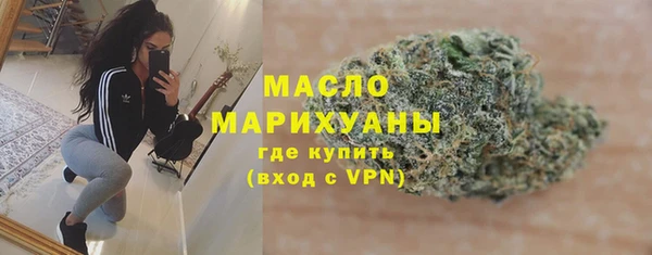 спайс Михайлов
