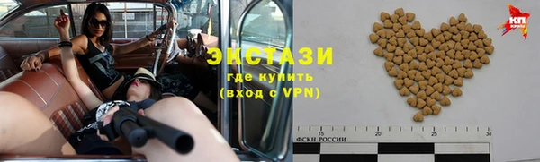 спайс Михайлов