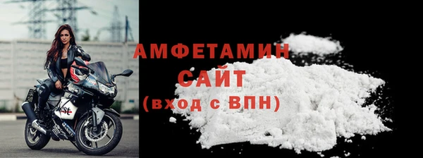 спайс Михайлов