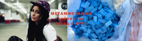не бодяженный Михайловск