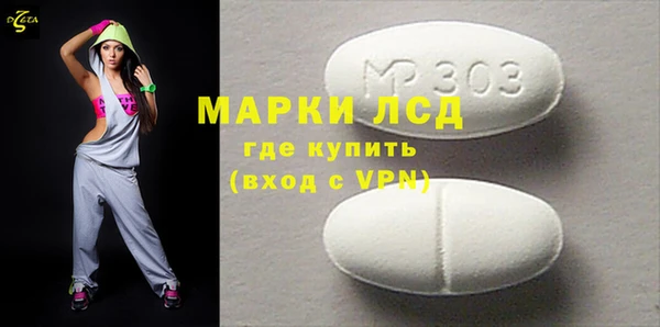 не бодяженный Михайловск