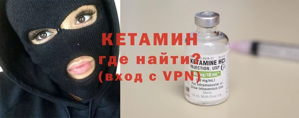 спайс Михайлов