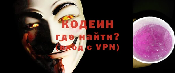 спайс Михайлов