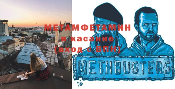 не бодяженный Михайловск