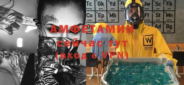 не бодяженный Михайловск