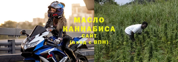 ПСИЛОЦИБИНОВЫЕ ГРИБЫ Михайловка