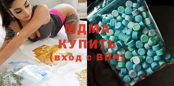PSILOCYBIN Верхний Тагил