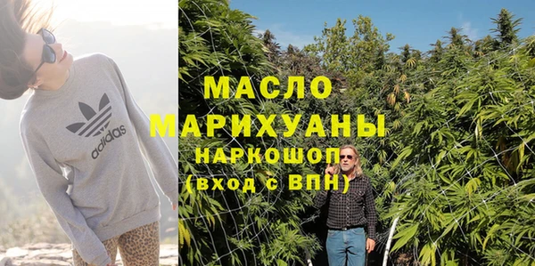 спайс Михайлов
