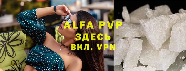 не бодяженный Михайловск