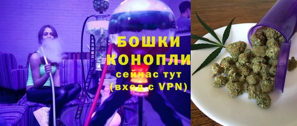 не бодяженный Михайловск
