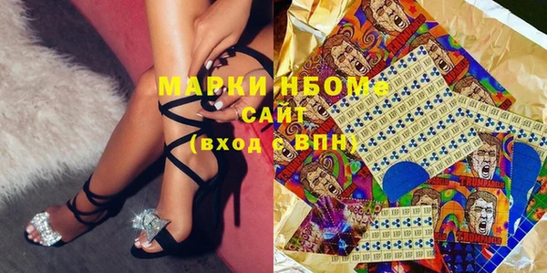 кокаин колумбия Верея