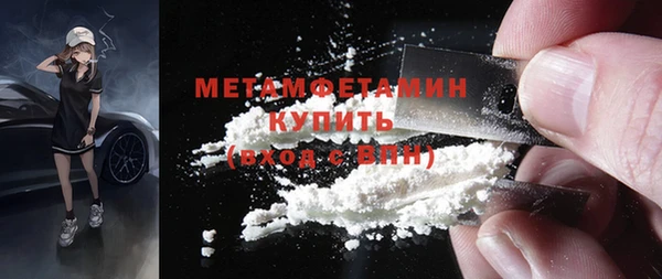 не бодяженный Михайловск