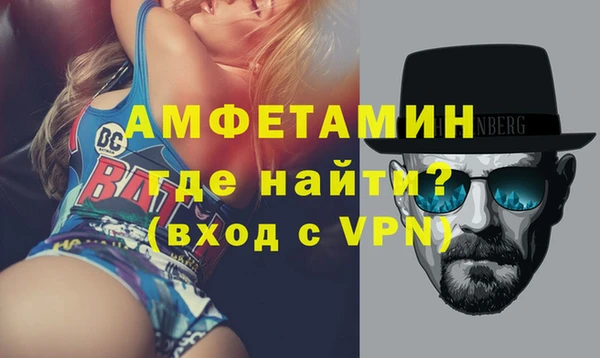 не бодяженный Михайловск