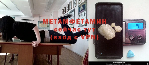 ПСИЛОЦИБИНОВЫЕ ГРИБЫ Михайловка