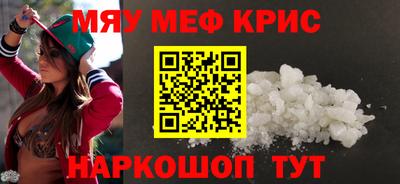 гашик Волжск