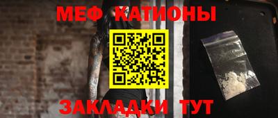 метадон Волжский
