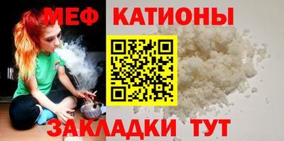 метадон Волжский