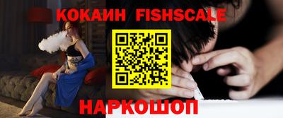 метадон Волжский