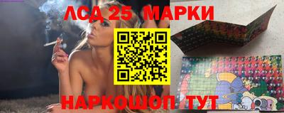 метадон Волжский