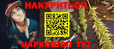 метадон Волжский