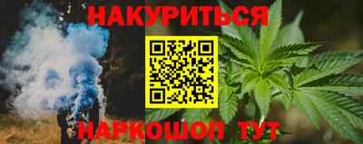 гашик Волжск