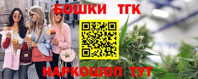 экстази Азнакаево