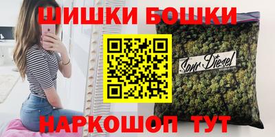 метадон Волжский