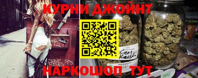 гашик Волжск