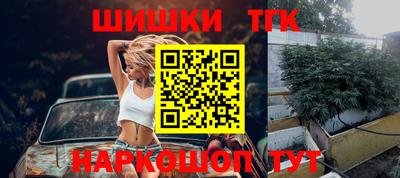метадон Волжский