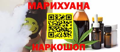 гашик Волжск