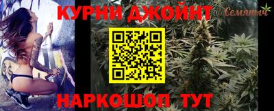 метадон Волжский