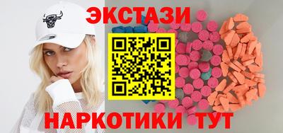 метадон Волжский