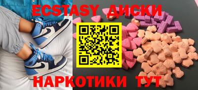 метадон Волжский