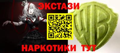 метадон Волжский
