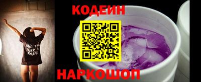 метадон Волжский