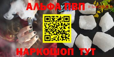 метадон Волжский