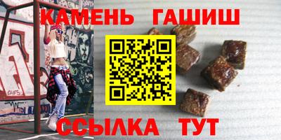 метадон Волжский