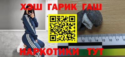 метадон Волжский