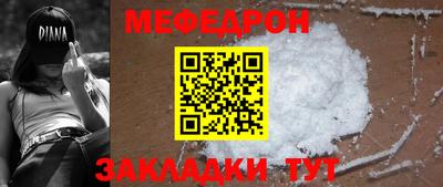 метадон Волжский