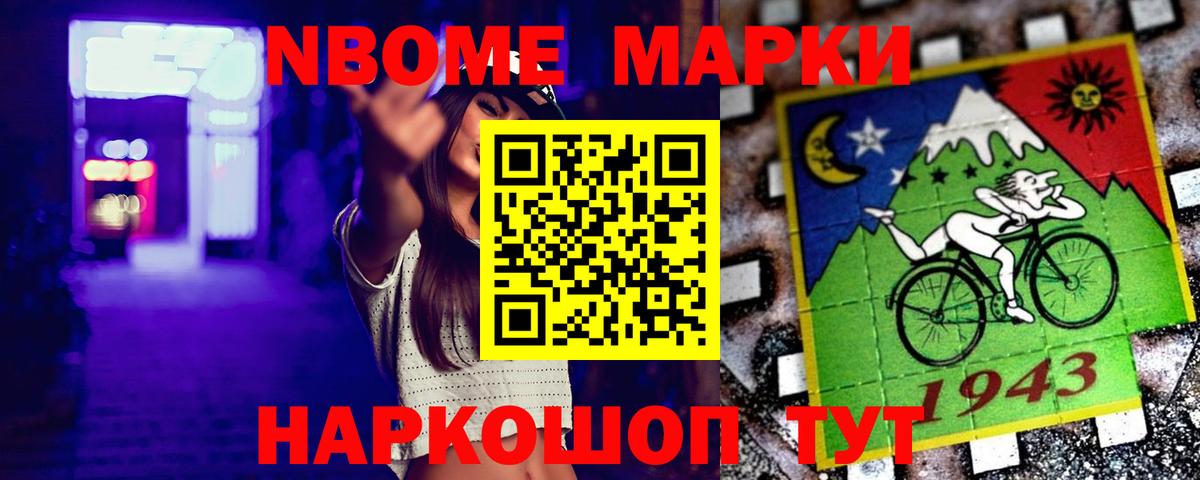 Лсд 25 экстази ecstasy  Вход с VPN  Благовещенск  Лсд 25 экстази ecstasy 
