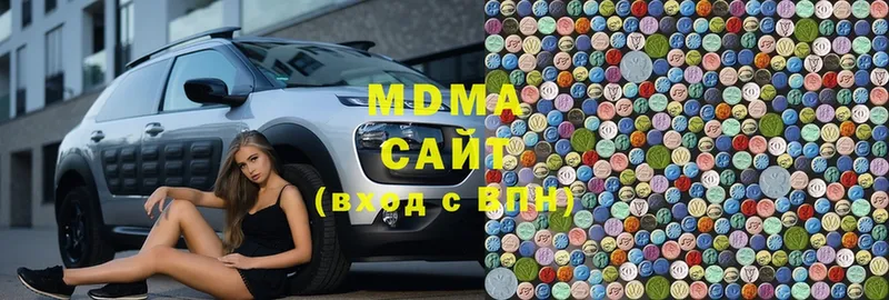 kraken ССЫЛКА  Благовещенск  MDMA кристаллы  купить закладку 